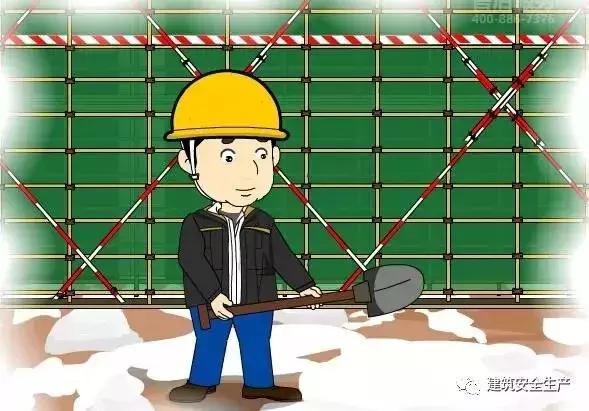 火災(zāi)、觸電、高處墜落、車輛傷害等冬季施工常見安全事故如何防治